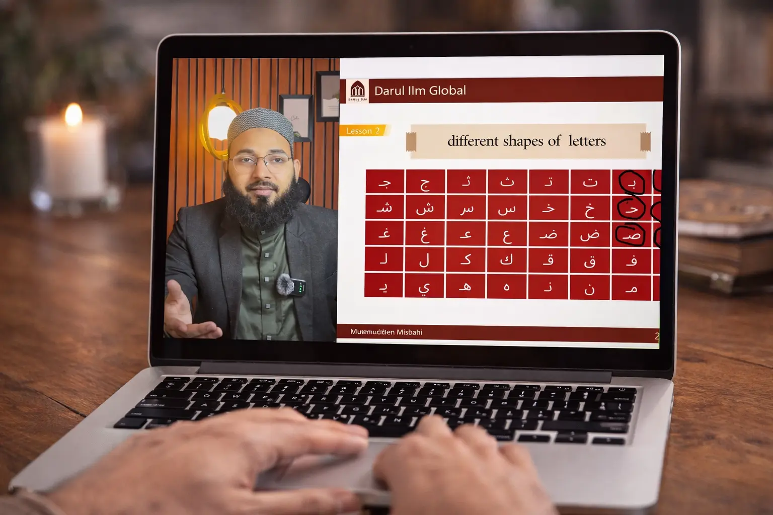 Recorded Quran Course