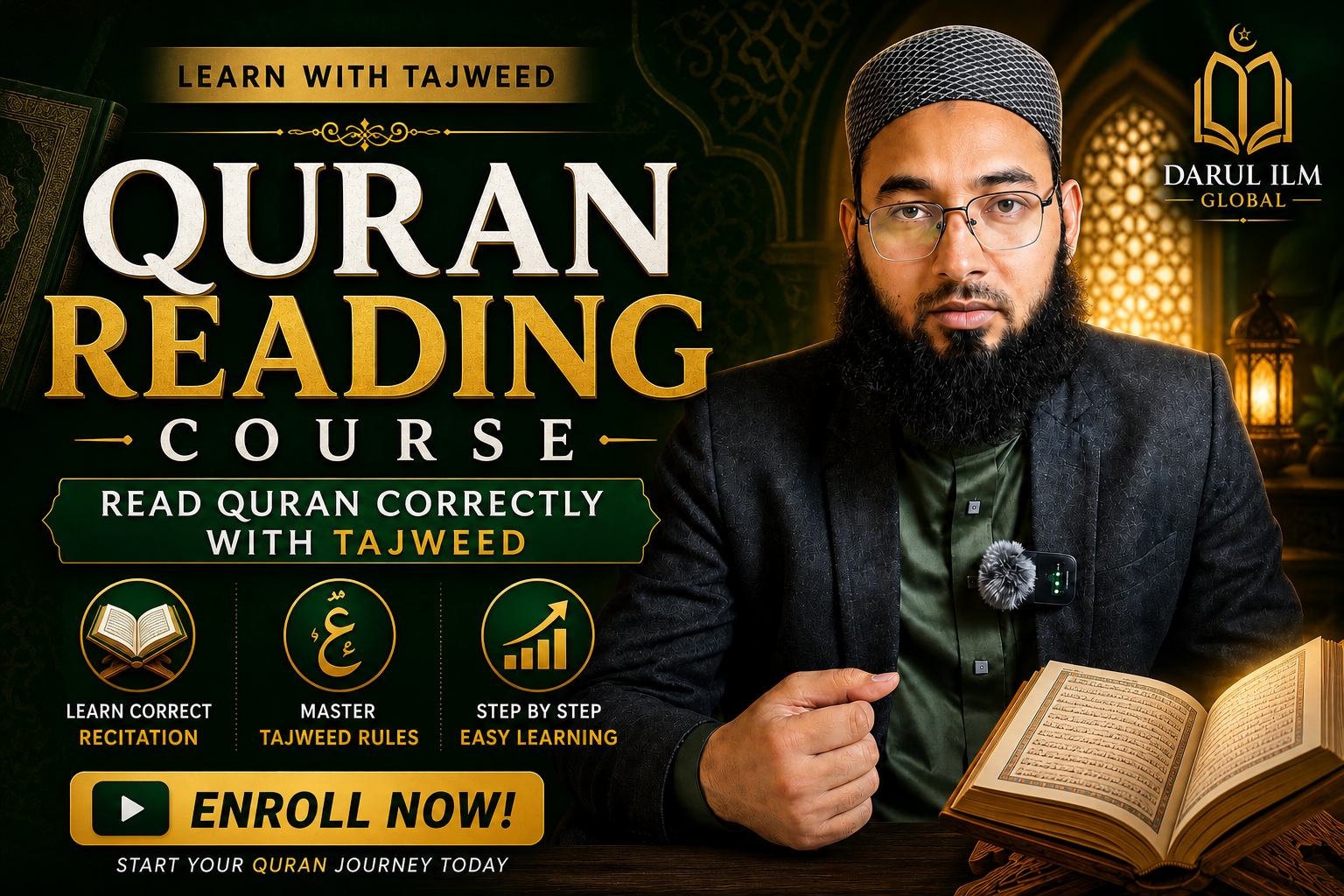 Quran Reading Course