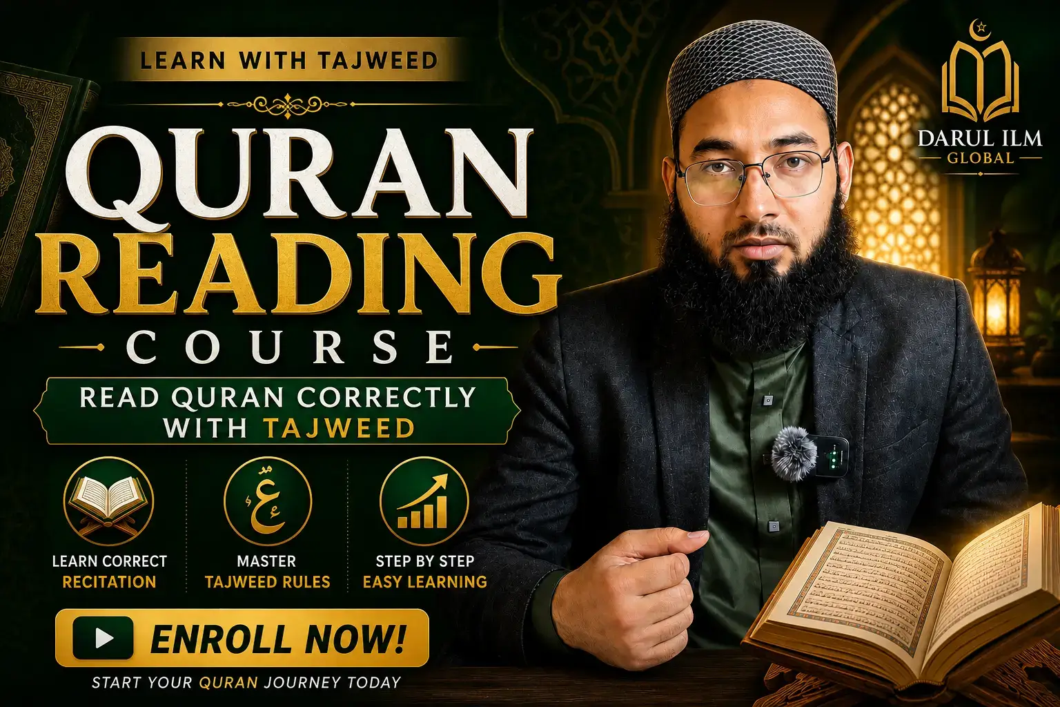 Quran Reading Course